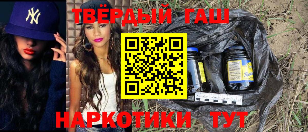 Лиски  ГАШ Изолятор  Вход с VPN 