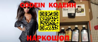 первитин Бугуруслан