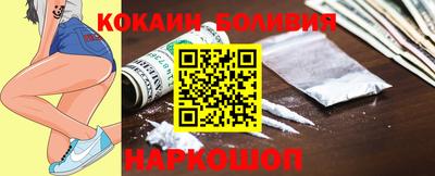 первитин Бугуруслан