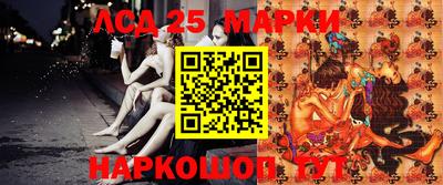 первитин Бугуруслан