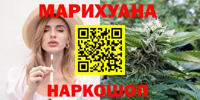 первитин Бугуруслан