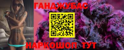COCAINE Будённовск