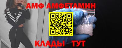 МДМА Бузулук