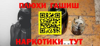 COCAINE Будённовск