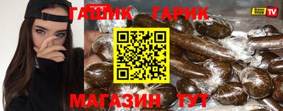 МДМА Бузулук