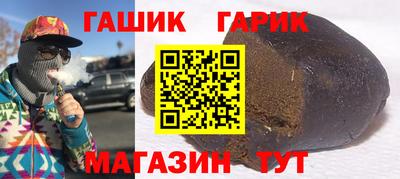 COCAINE Будённовск