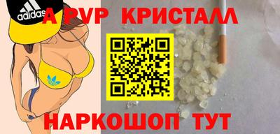 МДМА Бузулук