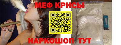 COCAINE Будённовск